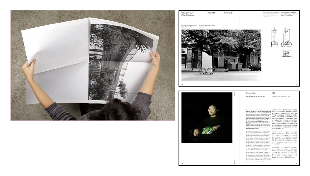 Overview excerpt from the Kahlil Gibran Co book concept, showing opening pages and typographic structure.